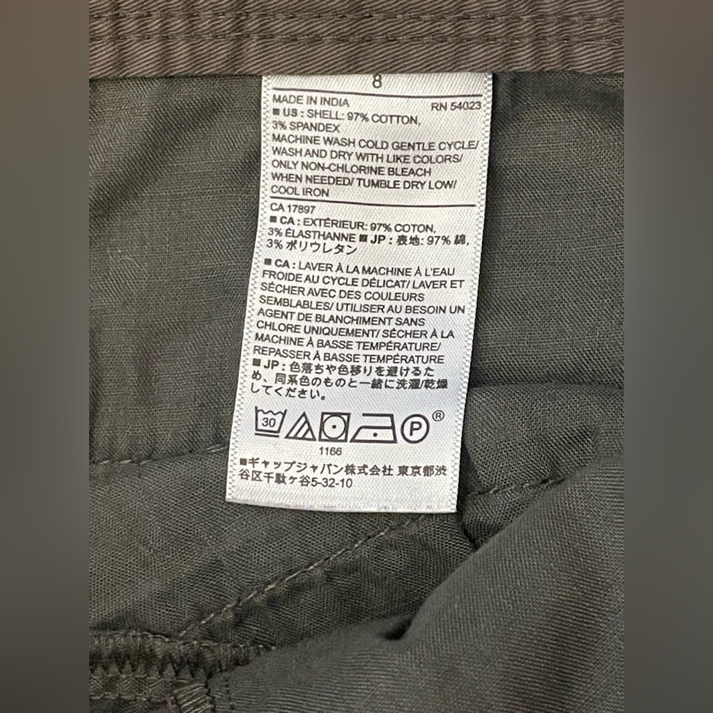Banana Republic Shorts - Picture 5 of 6